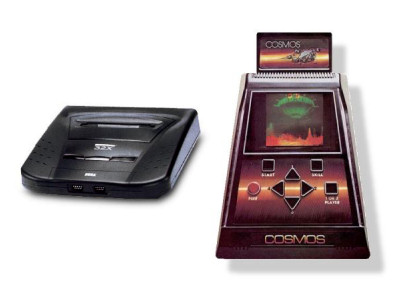 10 Unreleased Video Game Consoles on PCMag.com