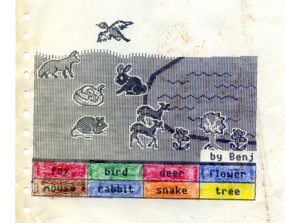 Benj's Early Computer Art Kindergarten Art Print Printout 1986