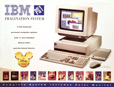 IBM PS/1 Imagination System Box Scan Photo - 1994