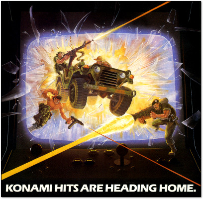 Konami Home Computer Games Ad - 1988
