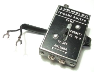 Manual RF Switch box