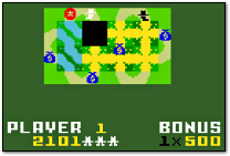 Activision Happy Trails Intellivision Screenshot