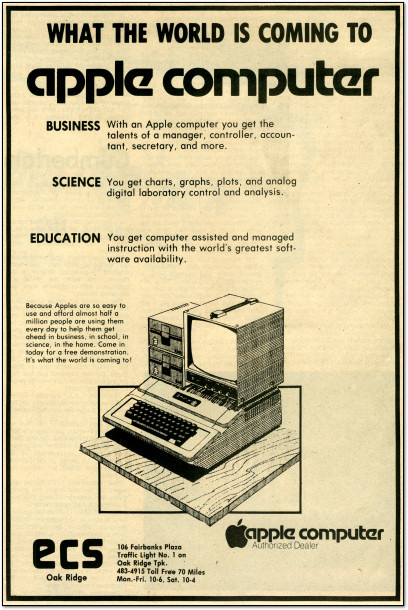 Apple II Newspaper Ad - 1982