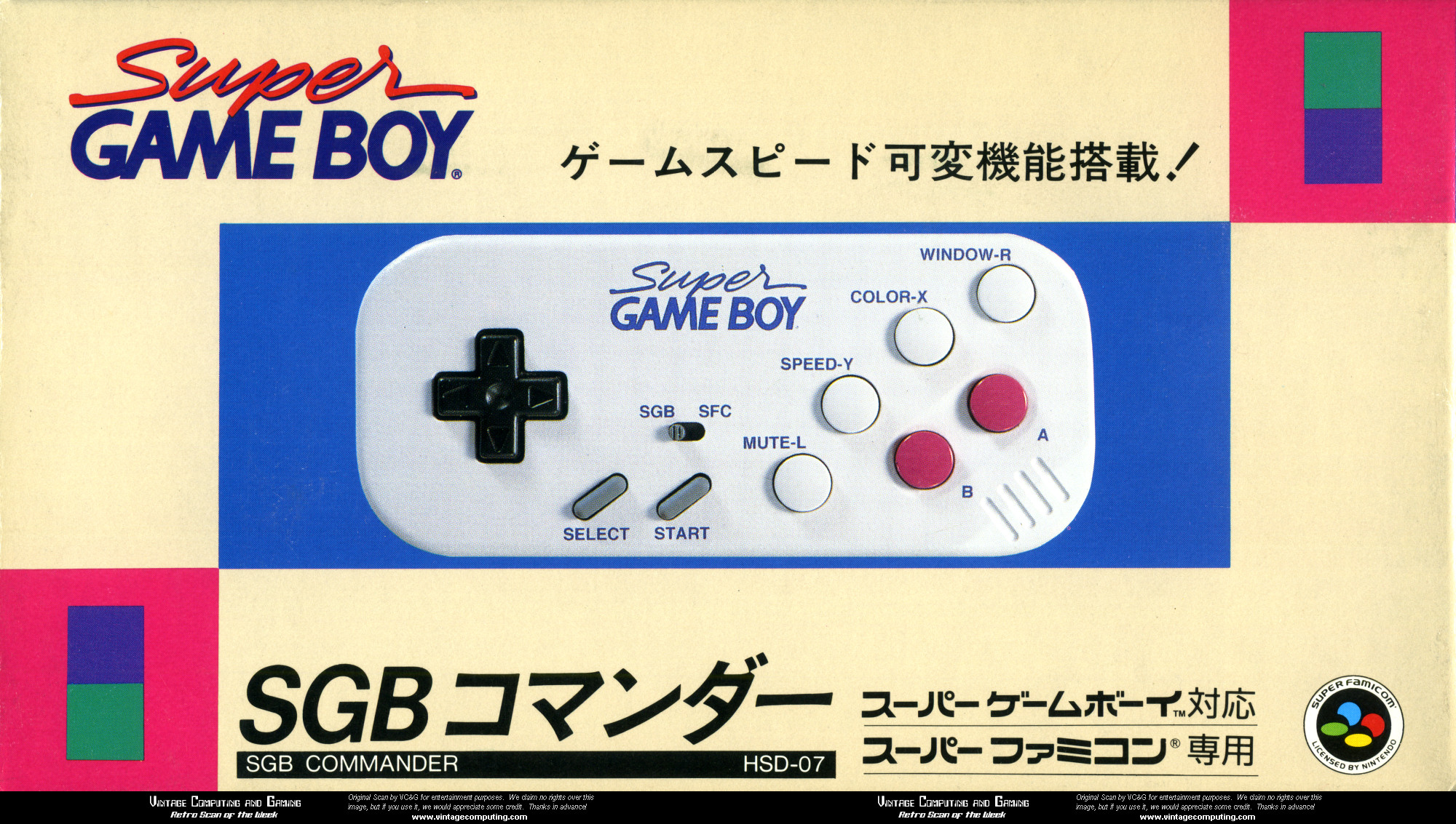 VC G Retro Scan of the Week Super Game Boy Commander