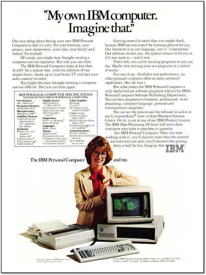 IBM PC 5150 Advertisement in Byte - 1982