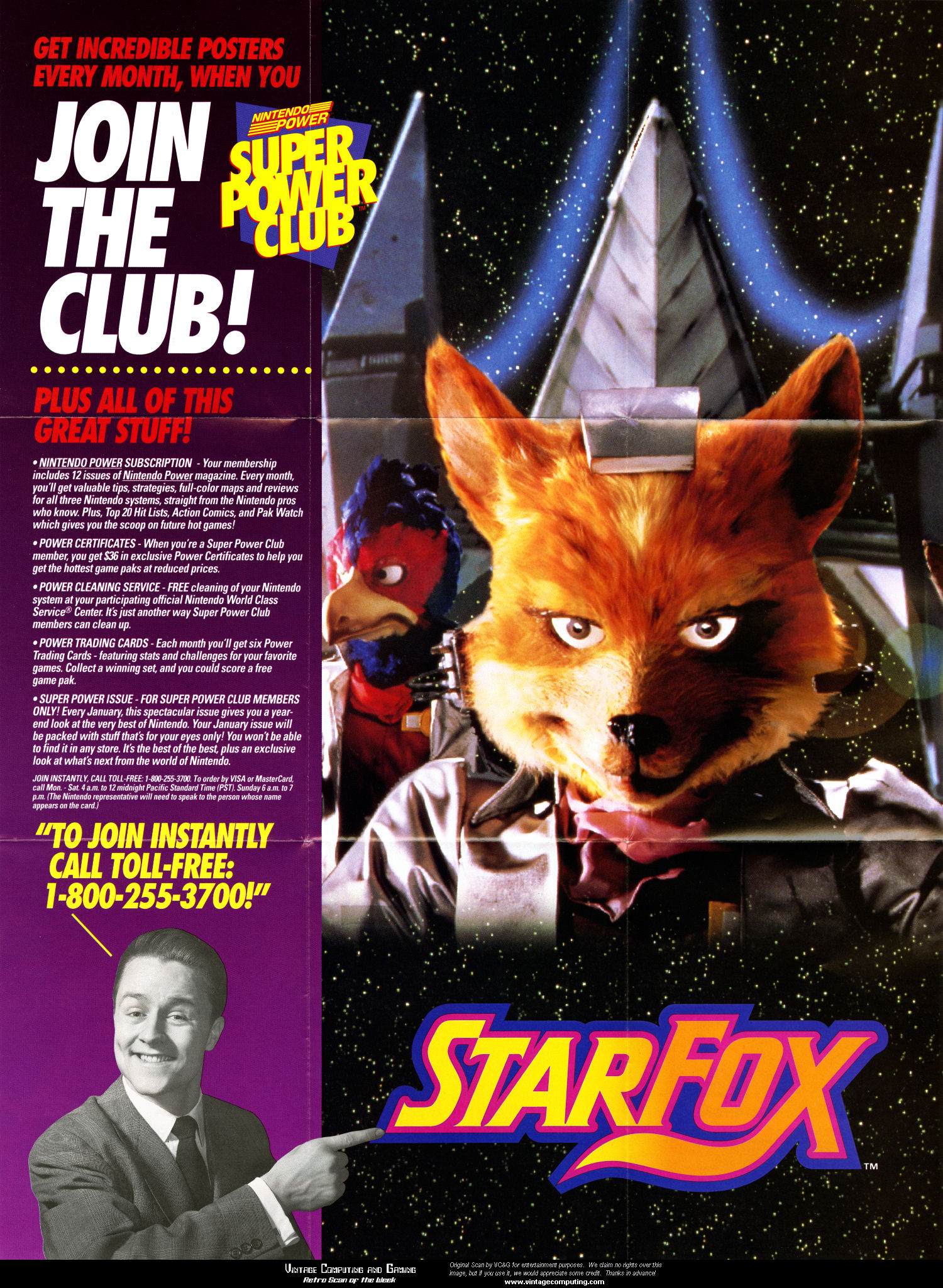 Star Fox SNES Super Nintendo