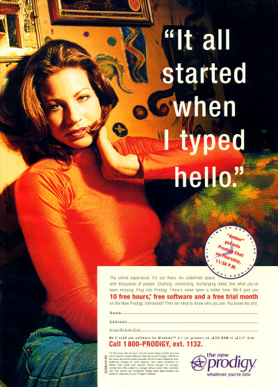 The New Prodigy Provocative Lady Advertisement - 1996