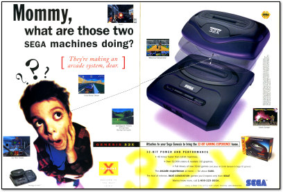 Sega 32X Ad - EGM 1995