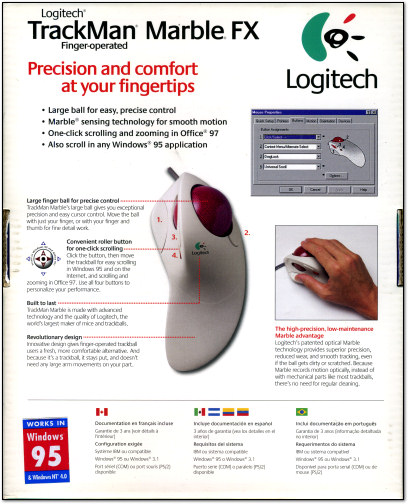 Trackman Marble FX Box - 1997