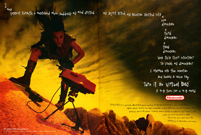 Nintendo Virtual Boy Wasteland advertisement- 1995