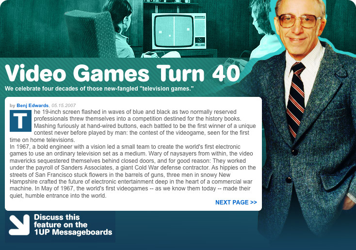 Video Games Turn Forty 1UP Screenshot