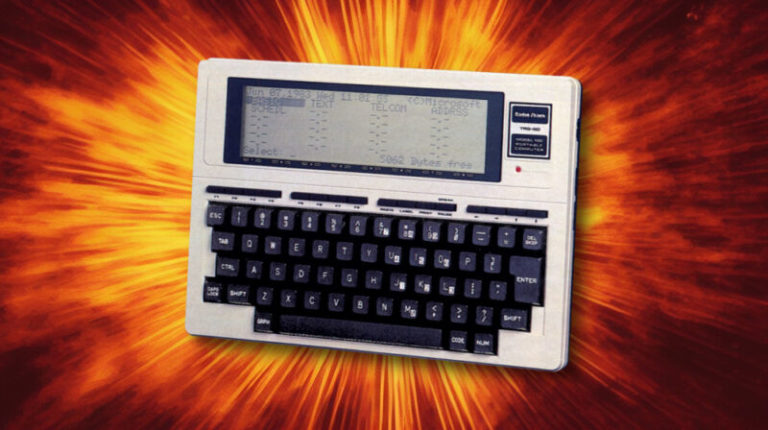 Vintage Computing and Gaming | The Retrogaming and Retrocomputing Blogazine